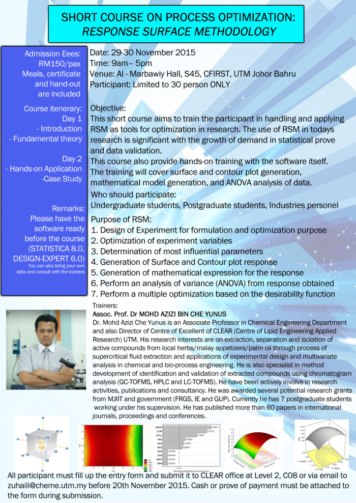 design 2 (latest hall)