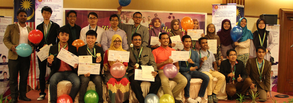 Majlis Anugerah Mahasiswa 2015