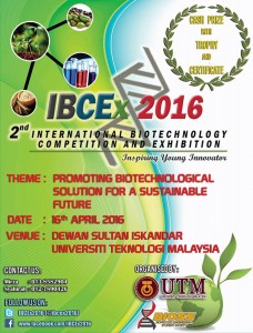 IBCEx2016