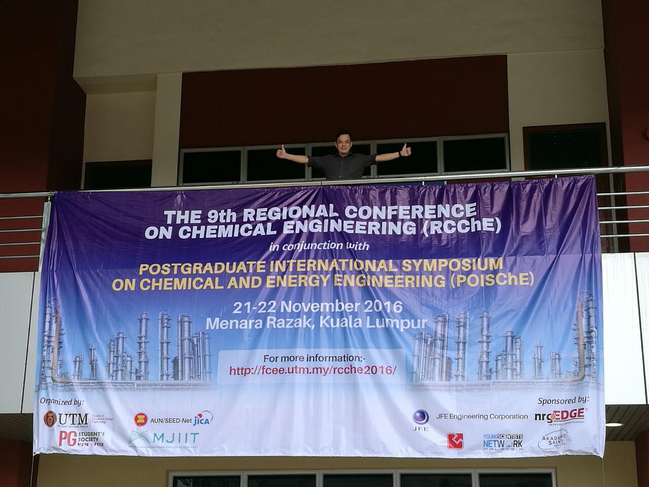 RCChE 2016: 1st Day