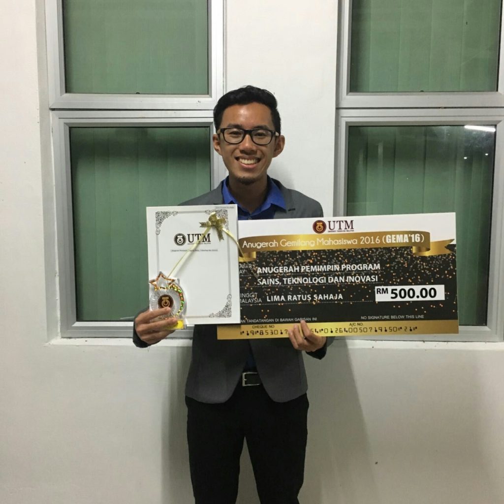 anugerah gemilang mahasiswa 2017