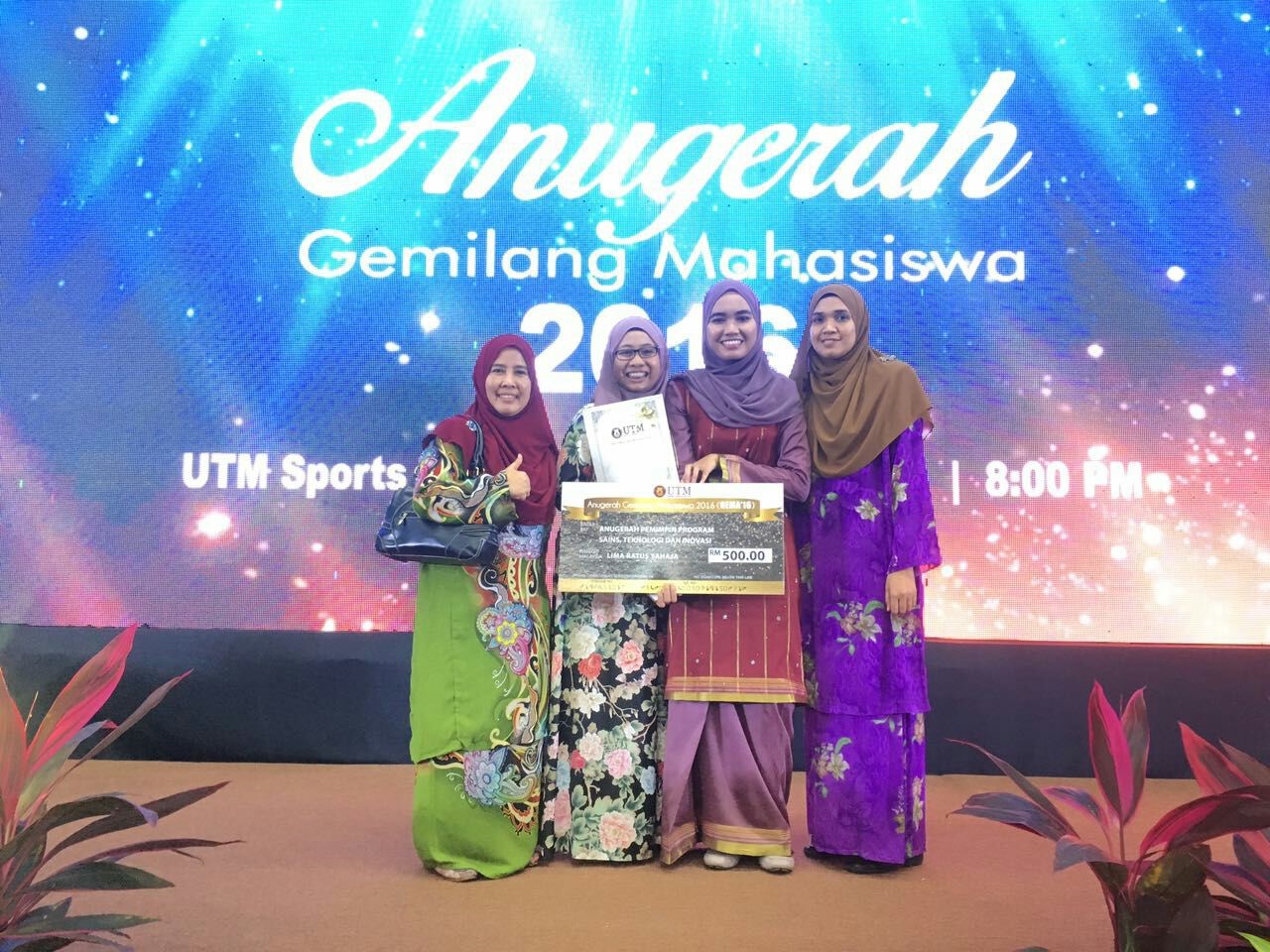 Anugerah Gemilang Mahasiswa GEMA 2016