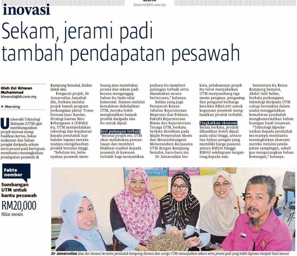 kampung semaloi endau