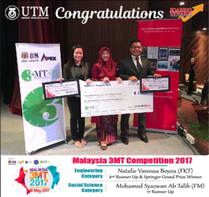 17457272_610305315835981_6512268626381757400_n