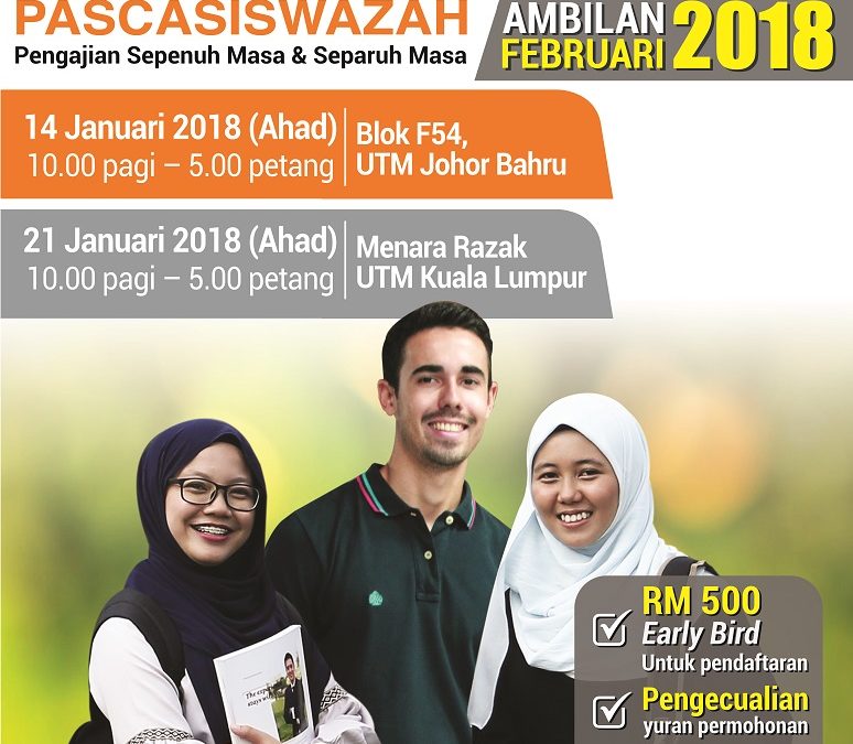 PROGRAM HARI INFORMASI UNIVERSITI TEKNOLOGI MALAYSIA (UTM)