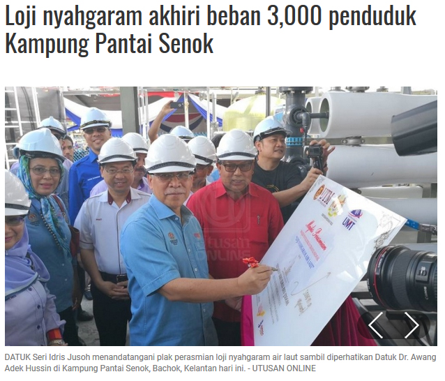 Liputan Media: Projek Penyelidikan Translasional Loji Nyahgaram Air Laut