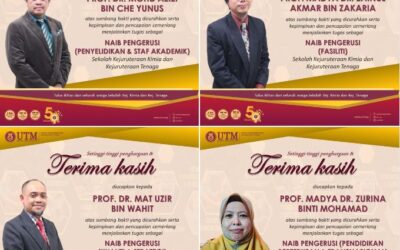 Ucapan penghargaan dan terima kasih