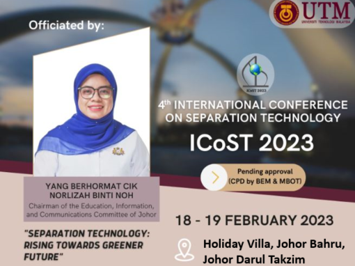 4th International Conference on Separation Technology 2023