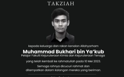 Salam Takziah Allahyarham Muhammad Bukhari bin Ya’kub