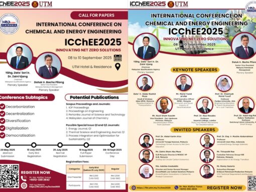 International Conference on Chemical and Energy Engineering (ICChEE2025)