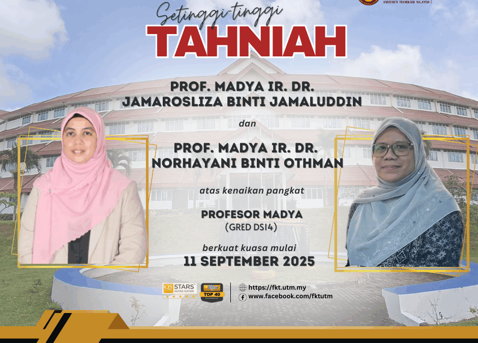 TAHNIAH DI ATAS KENAIKAN PANGKAT KE JAWATAN PROFESOR MADYA (GRED DS14)